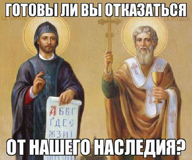 ...